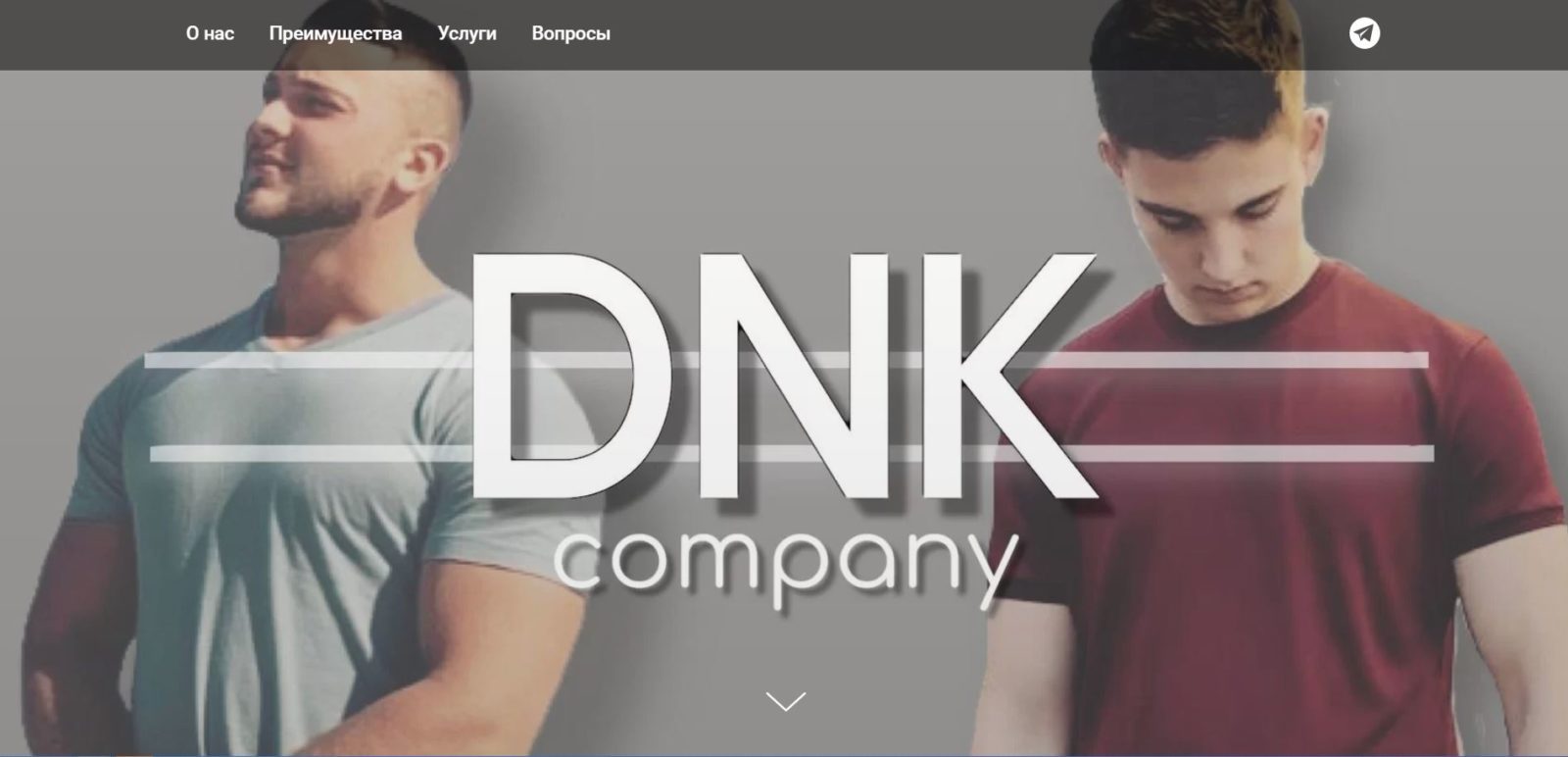 DNK COMPANY отзывы