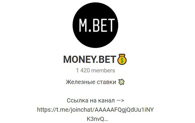 Отзывы о Money Bet