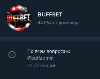 Buffbet