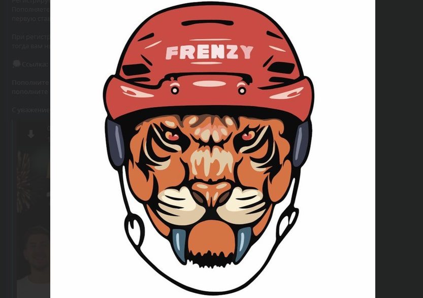 Телеграмм каппер HOCKEY FRENZY