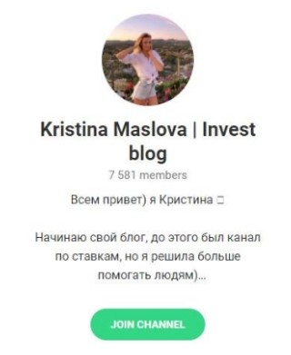 Kristina Maslova | Invest blog