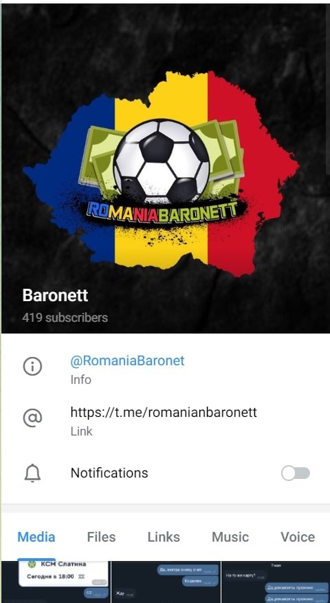 Romania Baronett - Телеграмм канал