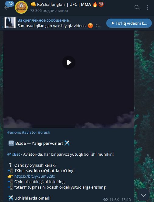 Телеграмм Ko’cha Janglari UFC MMA