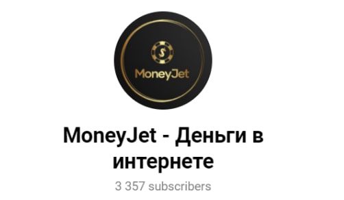 MoneyJet Деньги в интернете