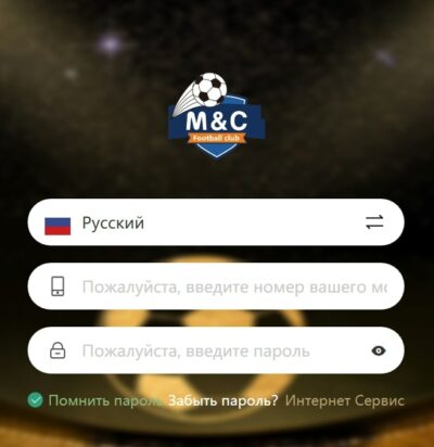 Сайт M&C