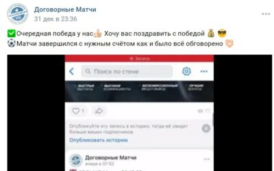 Отчеты Валерия Николаева