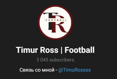 Timur Ross телеграмм