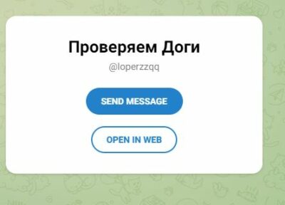 Канал Loperzzqq