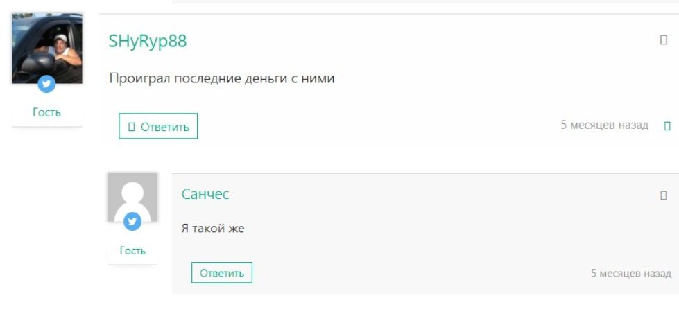 Денис Ефремов Стабильный доход отзывы