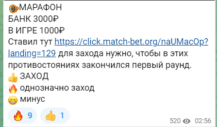 mmabet