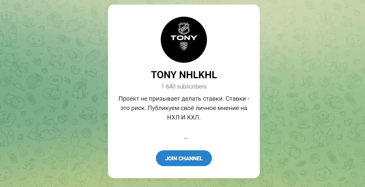 tony nhlkhl